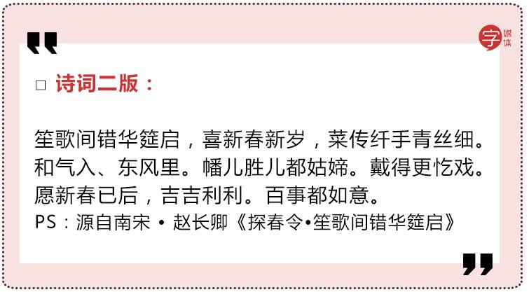 单位微信群发新年祝福语,大年初一群发新年祝福语