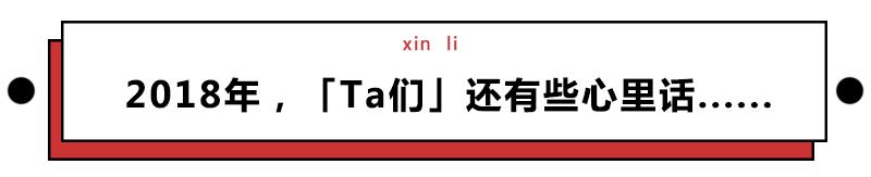 单位微信群发新年祝福语,大年初一群发新年祝福语