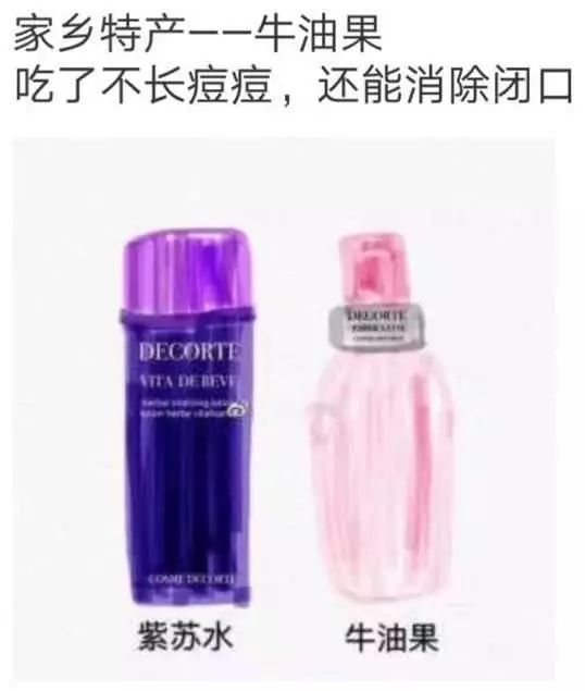 笑哭！土味英语+灵魂画工+超强脑洞！2019不会这些就不配做代购……