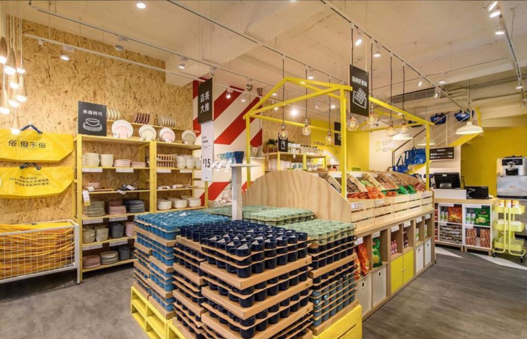 宜家全球购,宜家百元以内的产品