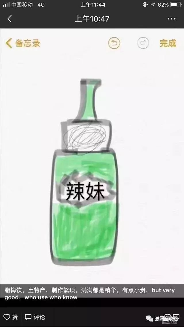 电商法通过了吗,电商法微商行业