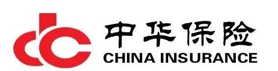 关注车道，你能够……