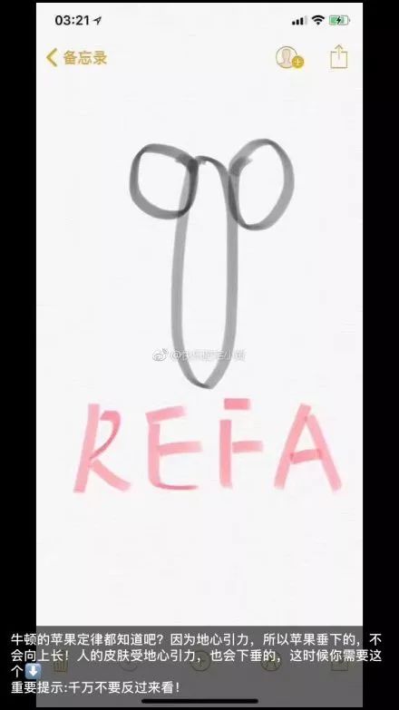 朋友圈代购变身灵魂画手,微商代购的灵魂画手