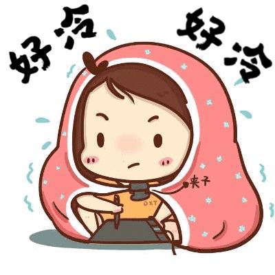 最新4股冷空气,第三股强冷空气