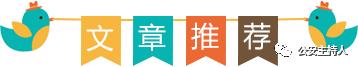 佛山24小时交通违法处理点,如何在网上处理佛山交通违法