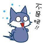 男子戴275万名表,男子戴275万手表被拦下