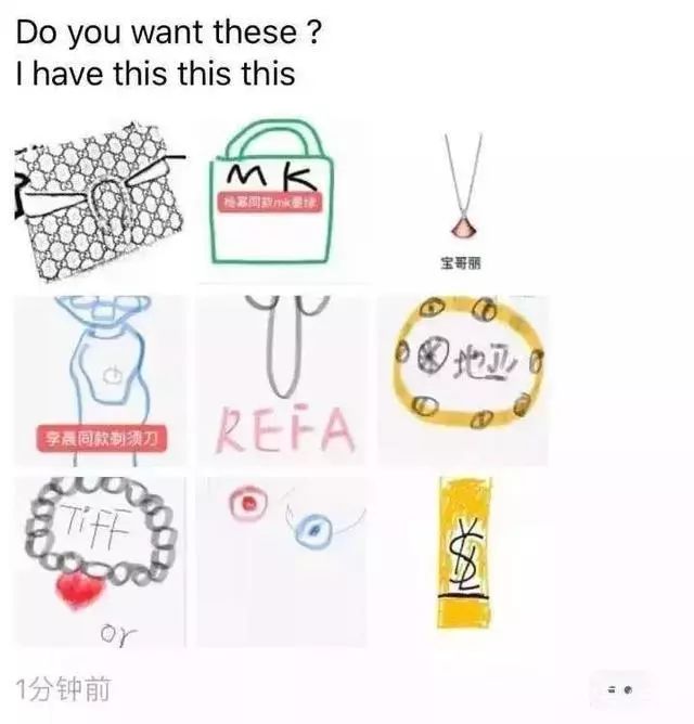 朋友圈代购变身灵魂画手,朋友圈的代购们