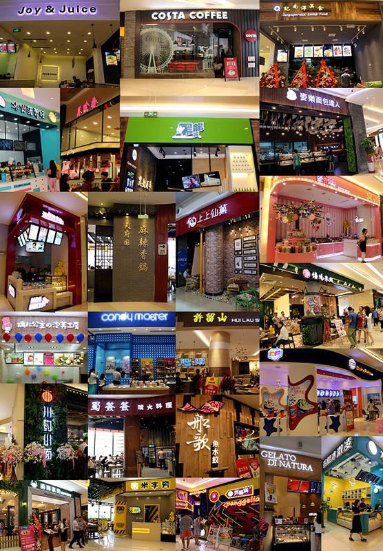 青岛吃喝玩乐的商圈,青岛合适年轻人去的商场