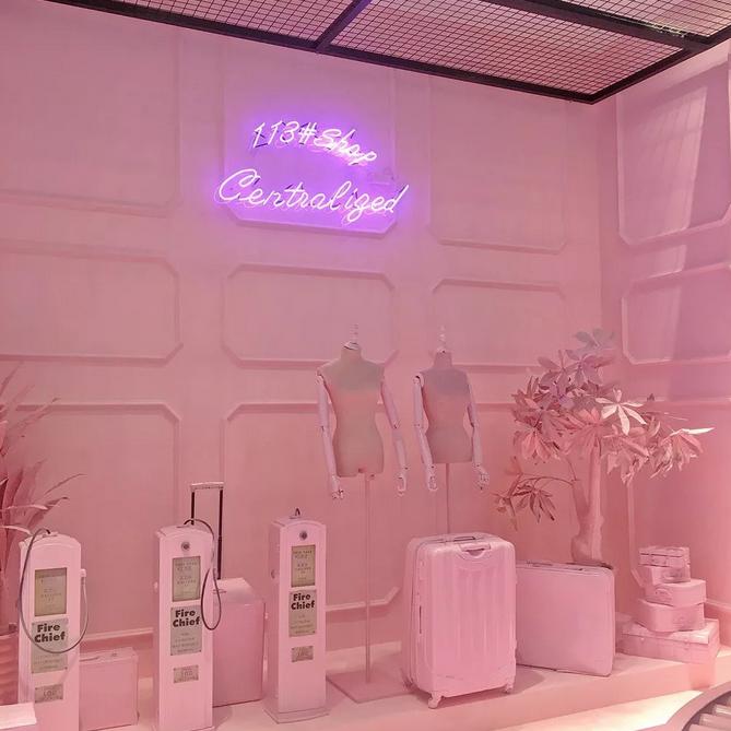 青岛吃喝玩乐的商圈,青岛合适年轻人去的商场