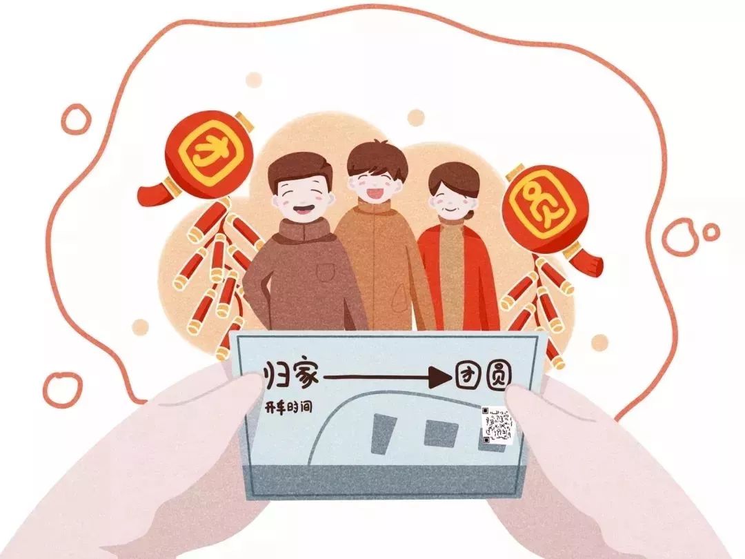 春运坐长途汽车也能刷脸进站了,春运期间能够刷身份证进站吗