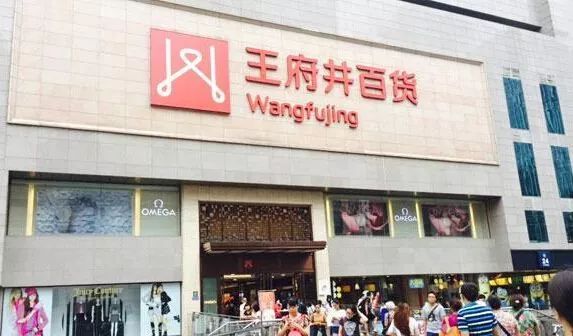 董事长意外离世背后的故事,百亿企业董事长突然去世