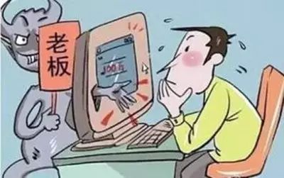 网警提醒所有信息涉嫌违法,被网警盯上会有什么提示