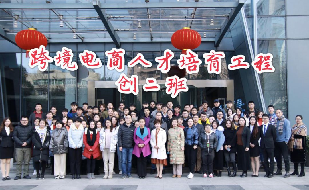 每周青述｜留下小学成立红领巾学院、滨江物联网小镇举办“年货节”……更多丰富多彩的团委活动都在这儿！（1月4日）