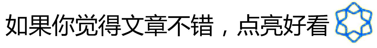 十二星座攻略文字版备忘录,十二星座在愚人节会整人