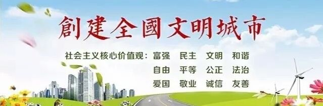 「招聘」羚锐华英黄国粮业航天车辆同合车轮本周六齐聚这里等你来！