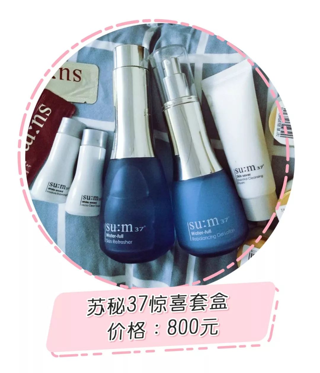 征集70w+粉丝的年度踩雷，这些口碑单品也上榜了？！