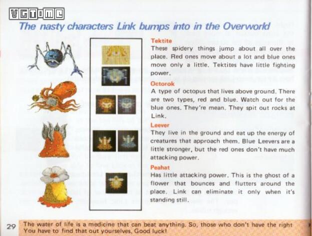 游戏说明书,越狱跳跳棋游戏说明书