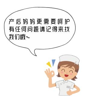 产后尿失禁科普讲解,产后压力性尿失禁的训练方法