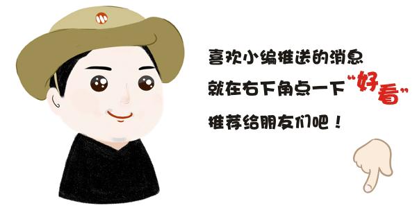 2019年中小学教学用书目录的通知,浙江省2022新高一教辅推荐