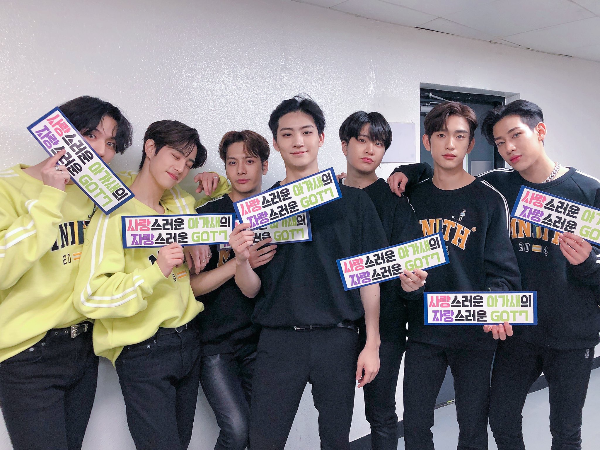 got7我们的快乐,got7成员高甜瞬间