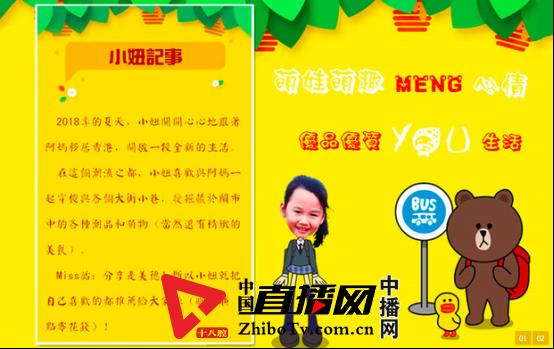 淘宝店铺全球购入驻,淘宝全球购哪些店比较好