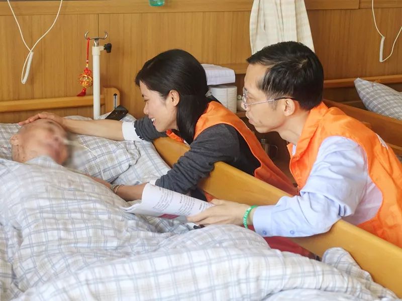 明天会更好—广州十方缘2018年12月活动回顾