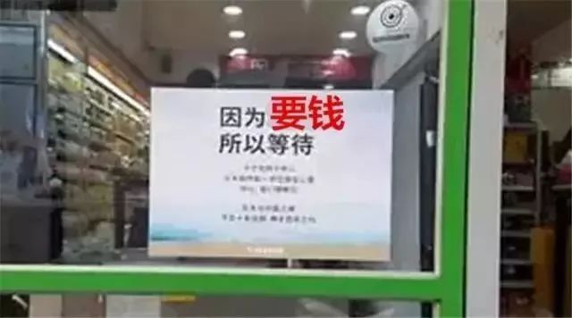 韩国乐天免税店销量,韩国乐天免税现状