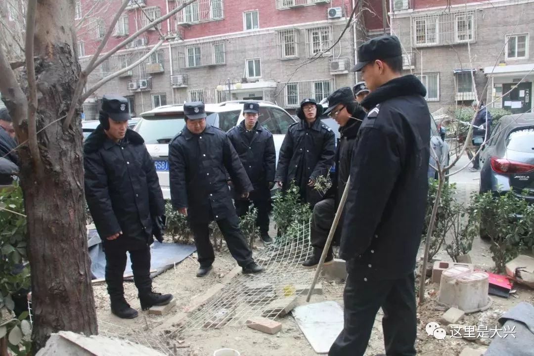 疏解整治促提升重点村,整治提升和整村拆除有啥区别