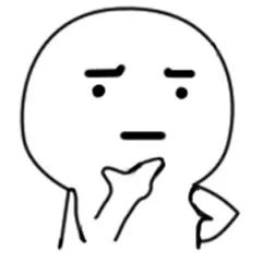 「周边上新」记载着至高武学的心法笔记本？！拥有它，你就是武学宗师