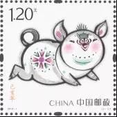 己亥年生肖猪邮票首发受市民追捧,猪年金银邮票金猪纳福