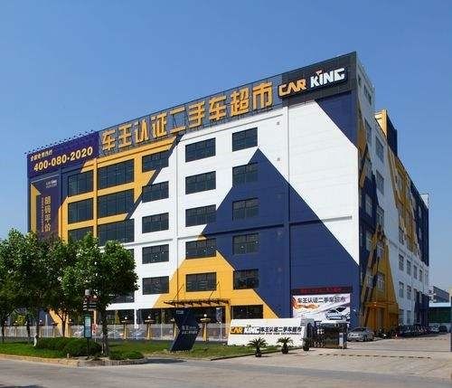 瓜子二手车纠纷事件,瓜子二手车被打假