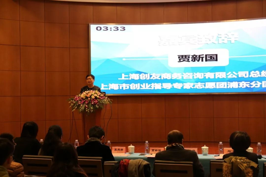 上海思博职业技术学院2019,上海思博职业技术学院15届