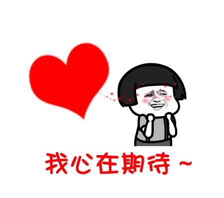 跟我走带你游完全版,跟我走我带你去南澳玩