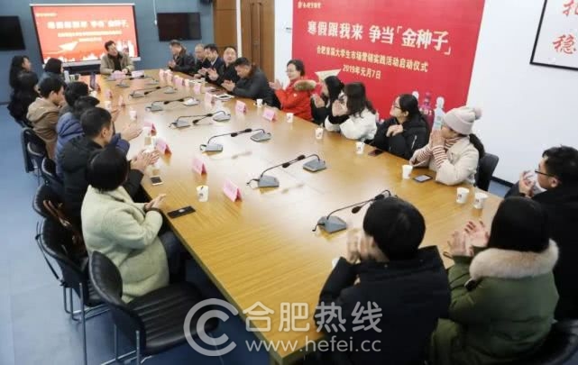 金种子营销,金种子营销策划