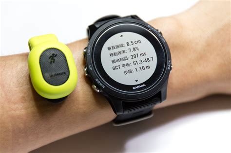 garmin小课堂,garmin跑步数据讲解
