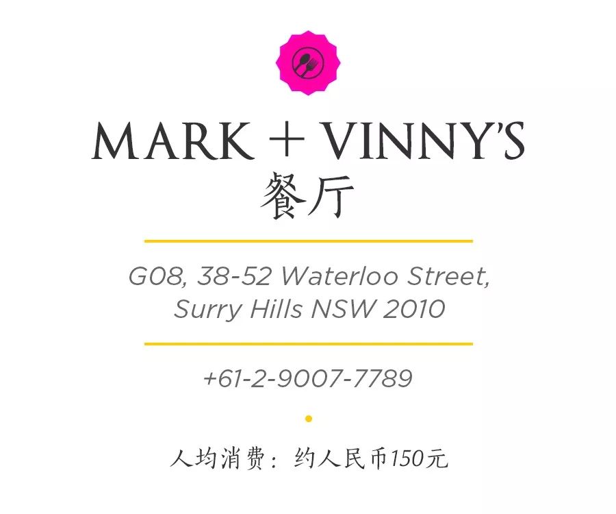 收藏这篇，其他号推荐的悉尼都能够删了