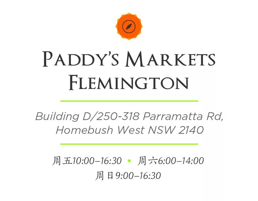 收藏这篇，其他号推荐的悉尼都能够删了