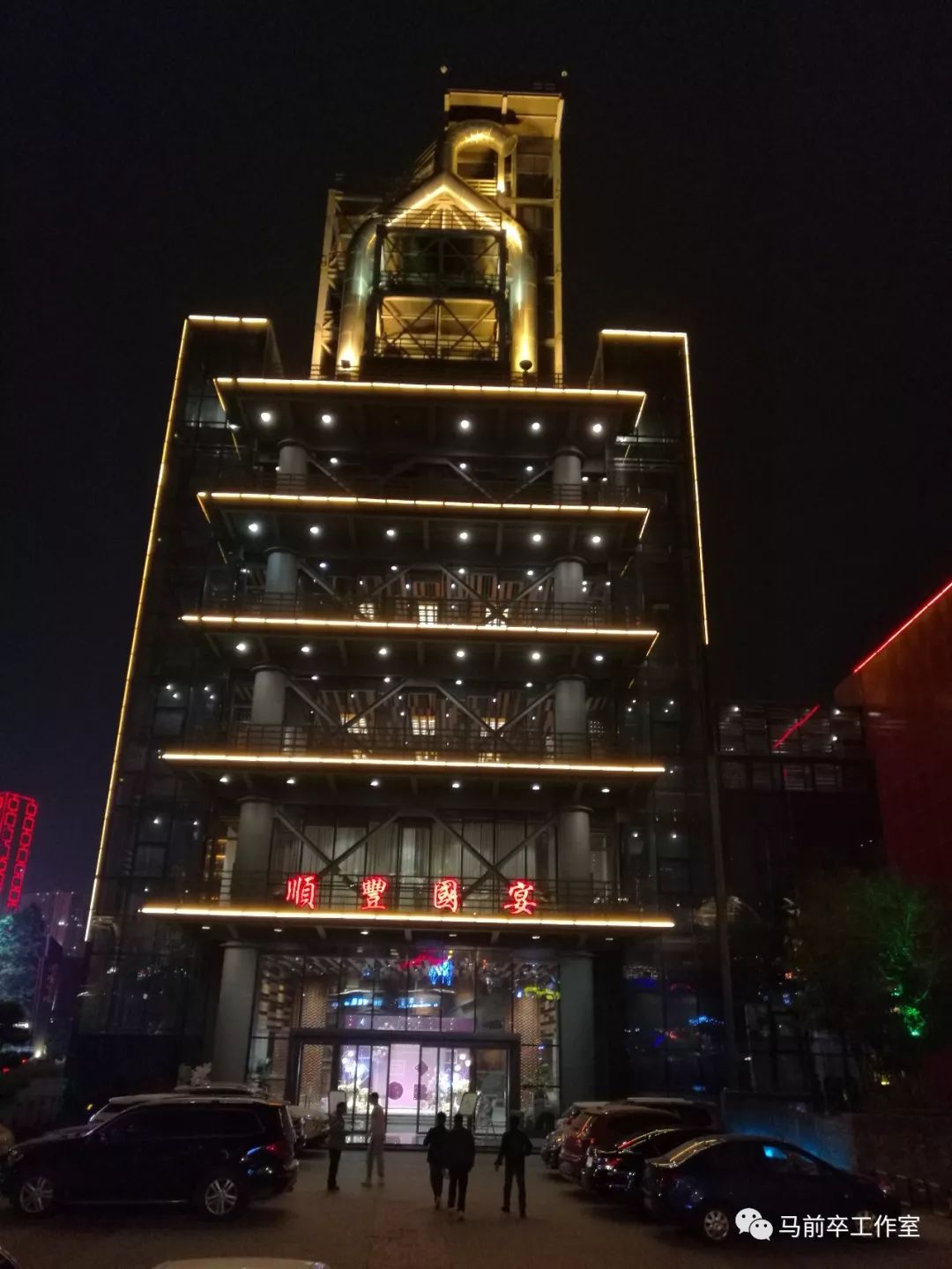 柳州最繁华的地方在哪个区,最美工业城市柳州