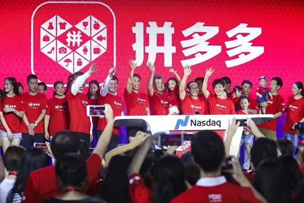 中国电商深度解析,中国电商十年风雨路