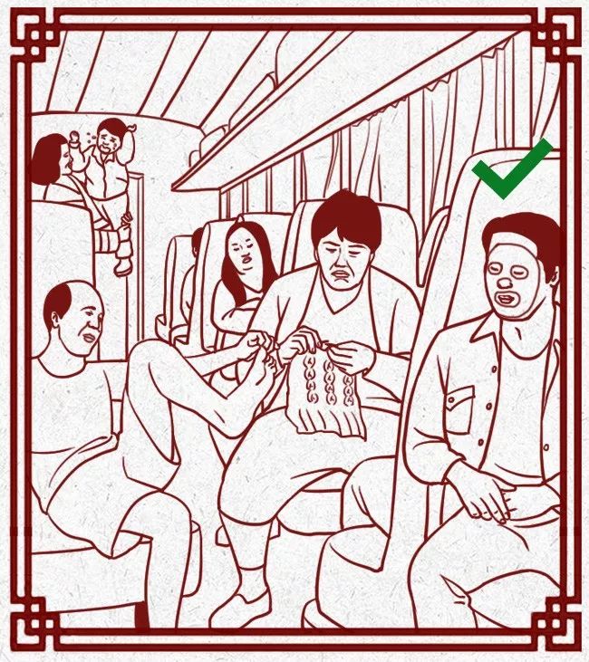 春节回家装逼指南最全完全版,寒假生活指导攻略