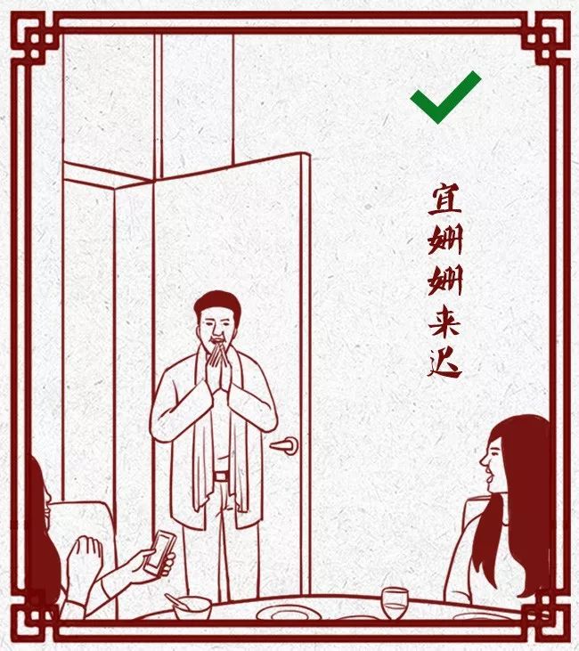 春节回家装逼指南最全完全版,寒假生活指导攻略