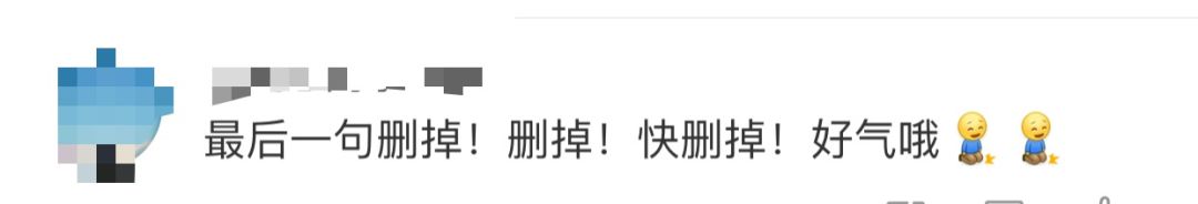 支付宝欠花呗能够改名吗,支付宝改名字了花呗还能还吗