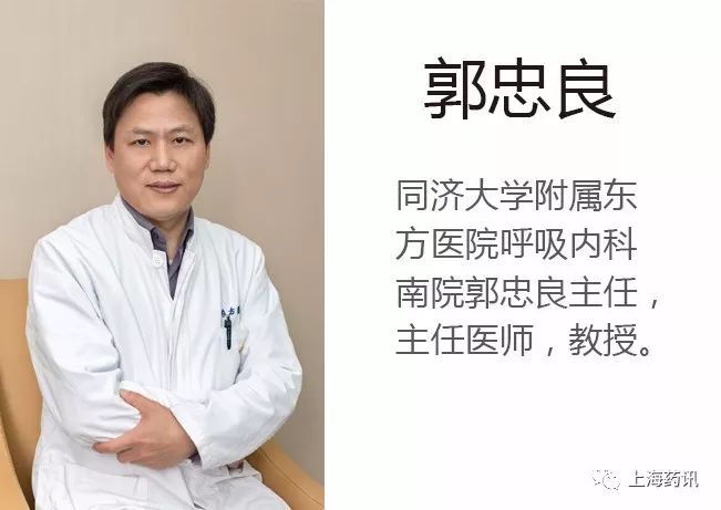 哮喘管理和预防策略,如何科学规范用药治疗哮喘