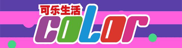 名侦探柯南香水在哪买,名侦探柯南联名香水味道怎么样