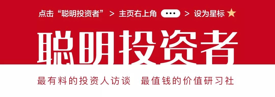 行家谈肿瘤新药,中国未来肿瘤药创新趋势