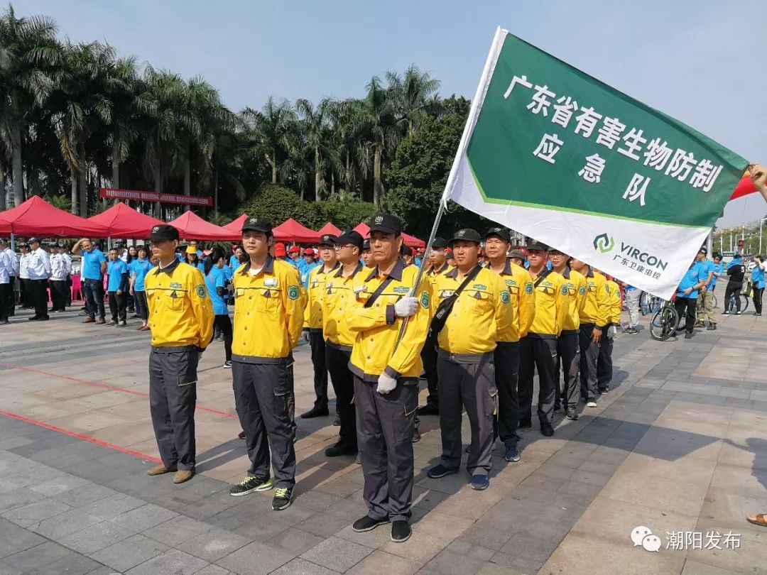 「文明诚信经营单位」广东卫康：优质服务捍卫人类和环境健康