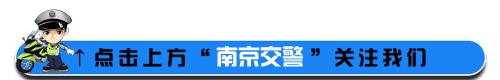 重磅！明日起，学法免分出新组合！6分也能免！