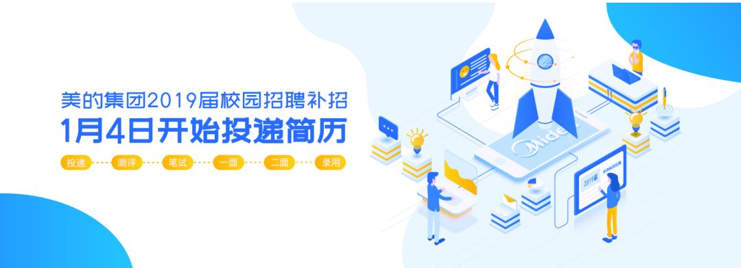 安利｜春招，应届生能够斟酌一下这些公司，不容易被坑！
