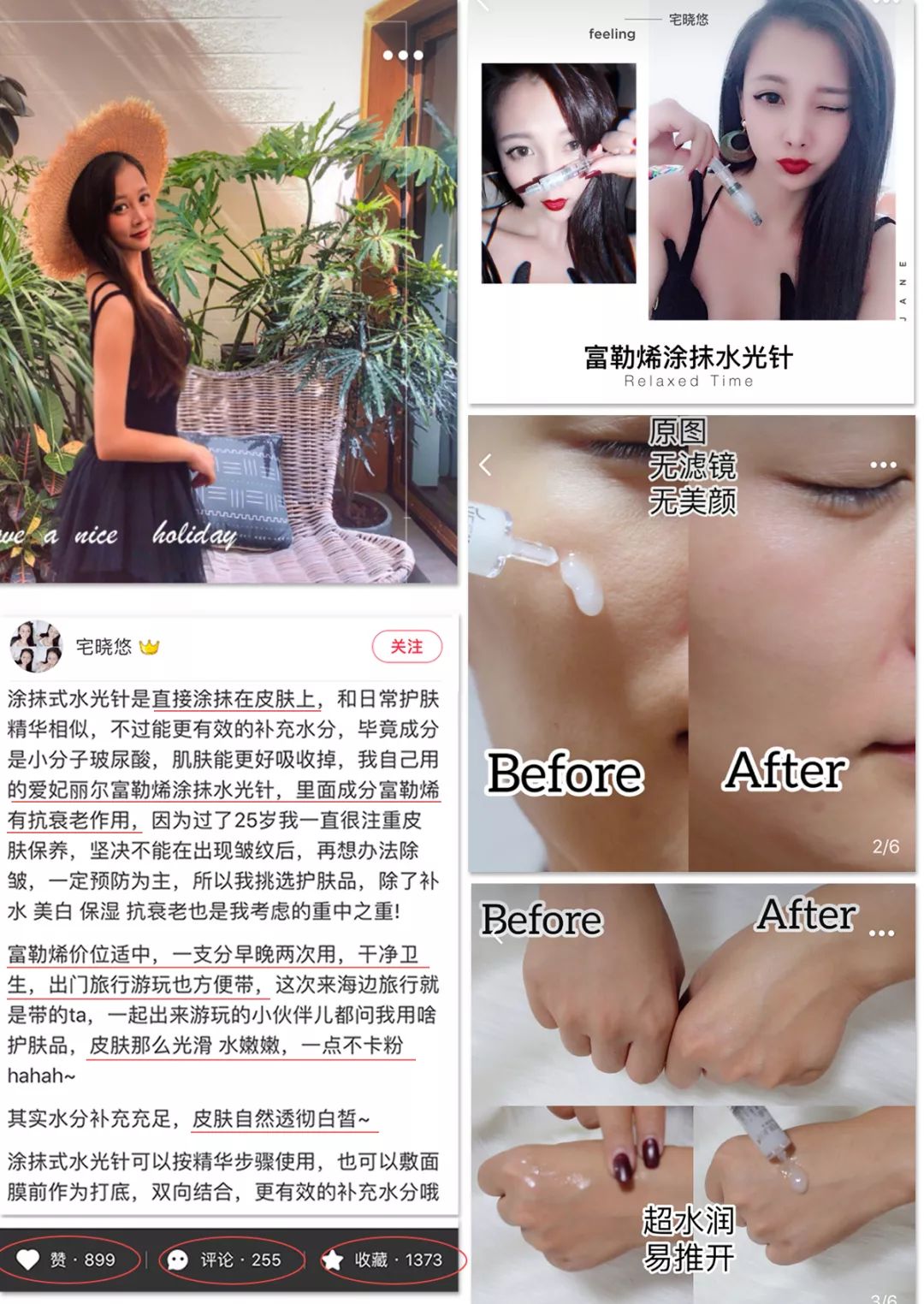 娱乐圈年近50岁不老的秘密曝光，原来只是做好了这一点！