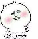 赵丽颖怀孕的时候有多胖,赵丽颖真的怀孕七个月了吗